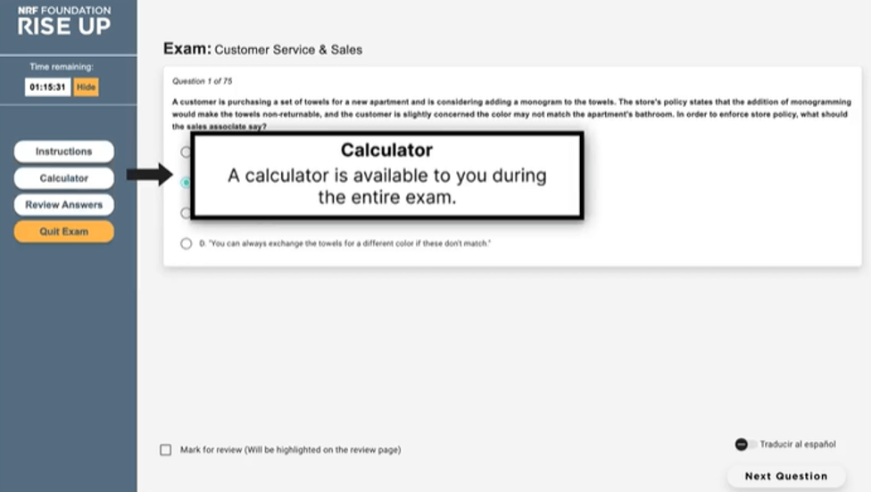 Digital Calculator screen